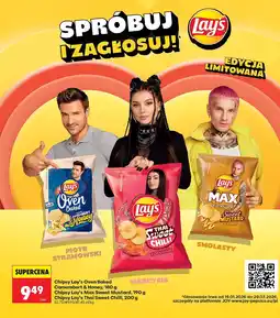 Biedronka Chipsy Thai Sweet Chilli oferta