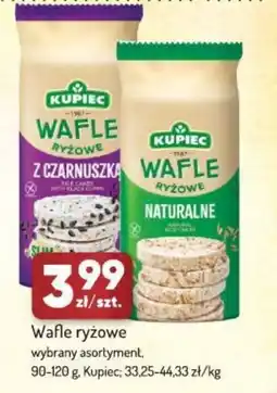 Avita Wafle ryżowe oferta