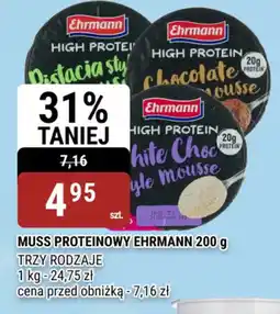 bi1 Ehrmann Muss proteinowy oferta