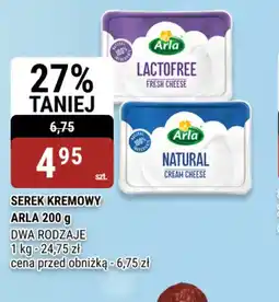 bi1 Arla Serek kremowy oferta