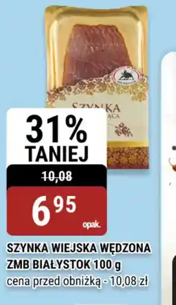 bi1 ZMB Białystok Szynka wiejska wędzona oferta