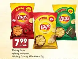Avita Chipsy Lays Frito Lay oferta