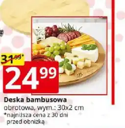 Prymus-AGD Deska bambusowa oferta