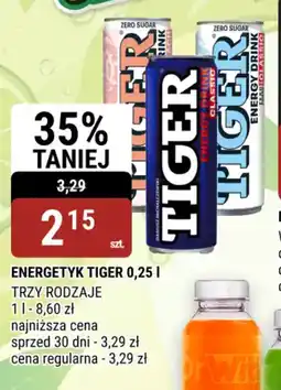 bi1 Tiger energetyk oferta