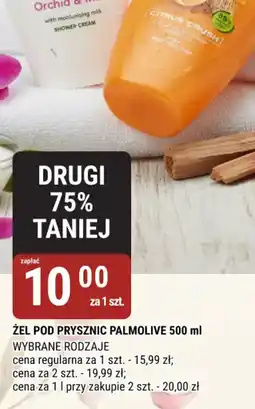 bi1 Palmolive żel pod prysznic oferta