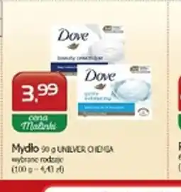 Malinka Market Dove Mydło oferta