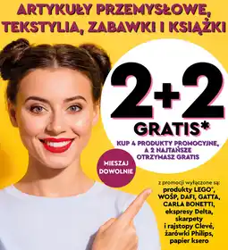 Biedronka Artykuły przemysłowe, tekstylia, zabawki i książki (promocja 2+2 gratis) oferta