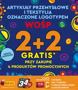 Biedronka Artykuły przemysłowe i tekstylia oznaczone logotypem WOŚP oferta