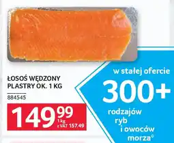 Selgros Losoś wędzony plastry oferta