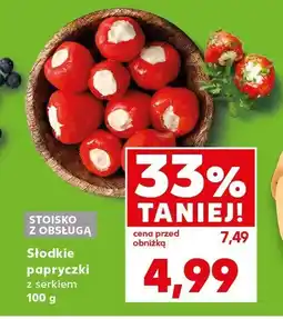Kaufland Oferta Kaufland - SUPER WEEKEND, strona 0 oferta