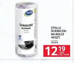 Selgros Stella Sciereczki na rolce oferta