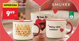 Biedronka Kubek oferta