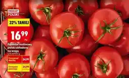 Biedronka Pomidor malinowy polski układany na wagę oferta