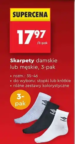 Biedronka Skarpety damskie lub męskie 3 pak oferta