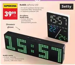 Biedronka Budzik cyfrowy LED oferta