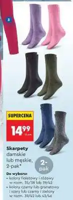Biedronka Skarpety damskie lub męskie, 2-pak oferta