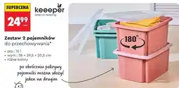 Biedronka Zestaw 2 pojemników do przechowywania oferta