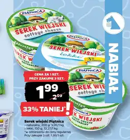 Netto Serek wiejski Piątnica oferta