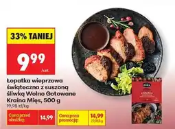 Biedronka Łopatka wieprzowa świąteczna z suszoną śliwka Wolno Gotowane Kraina Mięs , 500 g oferta