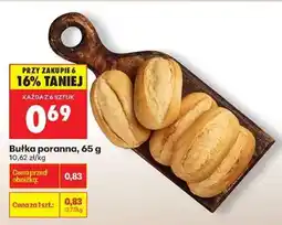 Biedronka Bułka poranna 65 g oferta