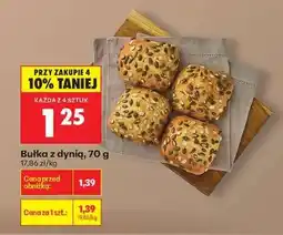 Biedronka Bułka z dynią, 70 g oferta