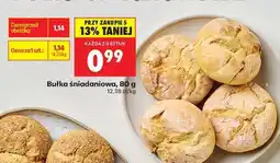 Biedronka bułka śniadaniowa 80 g oferta