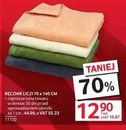 Selgros Ręcznik Liczi 70 x 140 cm oferta