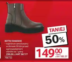Selgros Botki damskie (brązowe z wyższą cholewką, para 149,00 zł) oferta