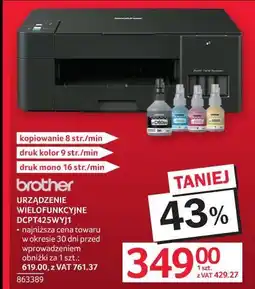 Selgros Brother DCP-T425W1 Urządzenie Wielofunkcyjne oferta