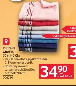 Selgros Ręcznik Grafik 70 x 140 cm oferta