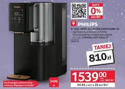 Selgros PHILIPS Stacja wody All in One ADD6920BK/10 oferta