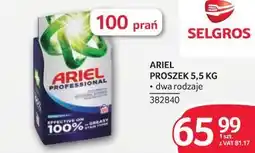 Selgros ARIEL PROSZEK 5,6 KG 100 PRAŃ oferta