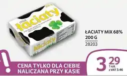 Selgros Łaciaty Mix 68% oferta