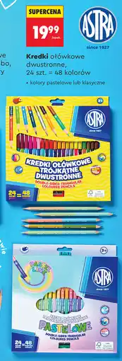 Biedronka Kredki ołówkowe dwustronne, 24 szt. = 48 kolorów oferta