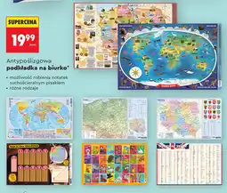 Biedronka Antypoślizgowa podkładka na biurko (różne rodzaje) oferta