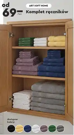 Biedronka Komplet ręczników ART SOFT HOME oferta