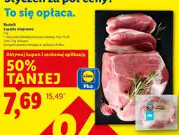 Lidl Łopatka wieprzowa oferta