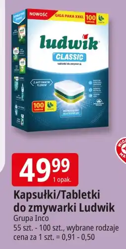 E.Leclerc Tabletki do zmywarki Ludwik oferta