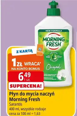E.Leclerc Płyn do naczyń Morning Fresh oferta