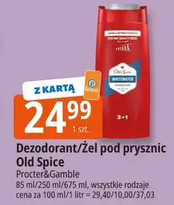 E.Leclerc Żel pod prysznic oferta