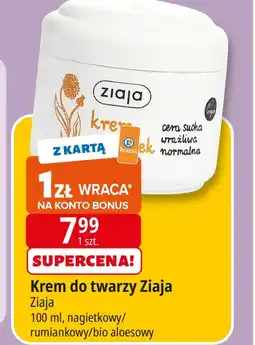 E.Leclerc Krem do twarzy Ziaja oferta