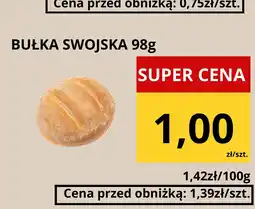 Supeco Bułka swojska oferta