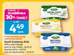 Auchan Serek wiejski wysokobiałkowy SBA oferta