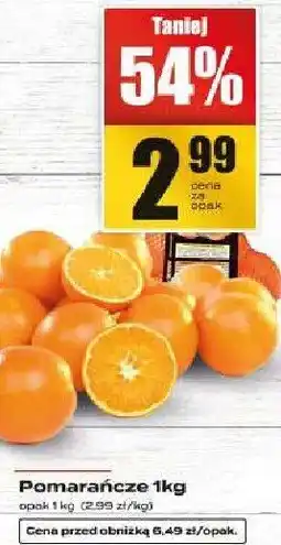 Supeco Pomarańcze Pomarańcze oferta
