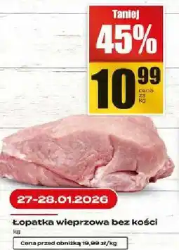 Supeco Łopatka wieprzowa Łopatka wieprzowa bez kości oferta