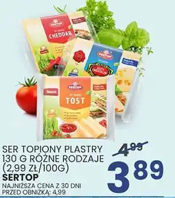 Wafelek Masło Ekstra 200 g Mońki oferta