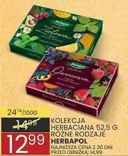 Wafelek Szynka z wałkowić zł/100g Dobrowolscy oferta