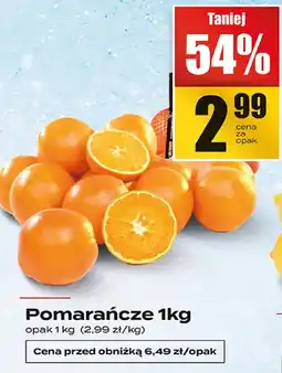 Supeco Pomarańcze oferta
