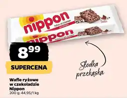 Netto Wafle ryżowe w czekoladzie Nippon oferta