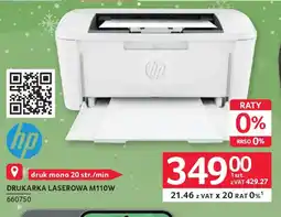 Selgros Drukarka laserowa HP M110W oferta